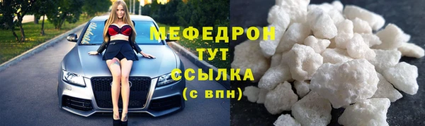 2c-b Абдулино