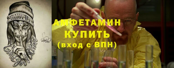 гашиш Абаза
