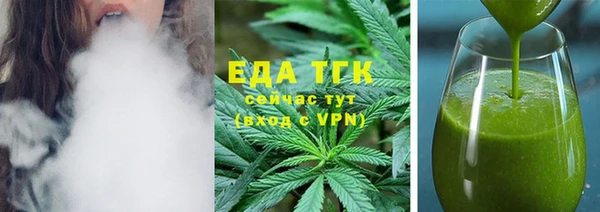 гашиш Абаза