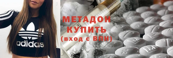 mix Алзамай