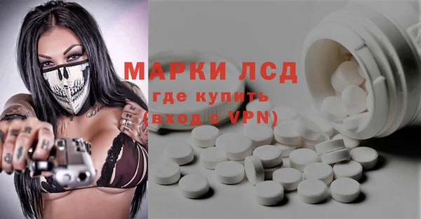 mix Алзамай