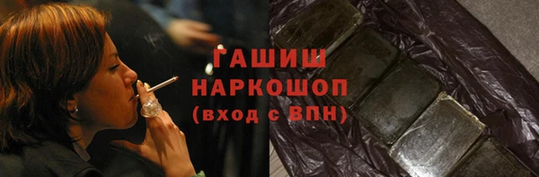 кокаин колумбия Алексин