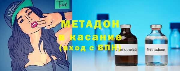гашиш Абаза