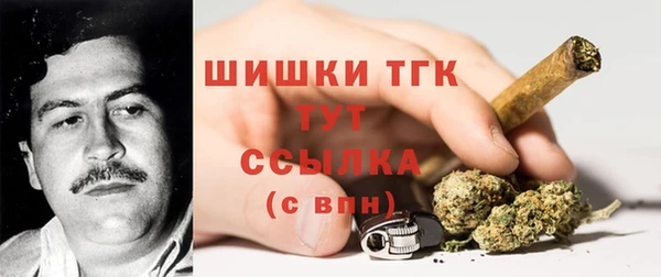 гашиш Абаза