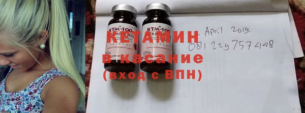 меф VHQ Дмитровск
