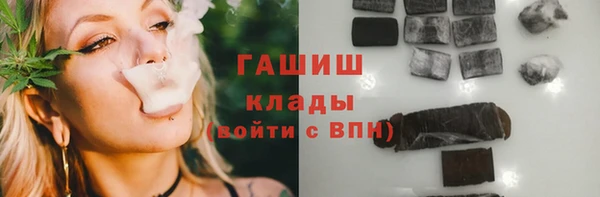 mix Алзамай