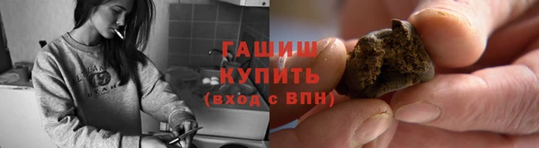 2c-b Абдулино