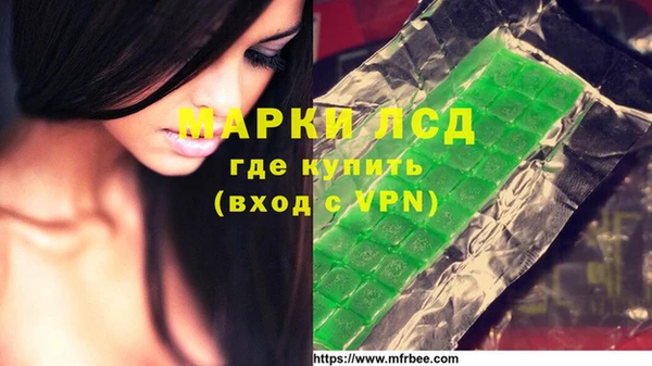 героин Заводоуковск