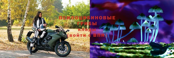 кокаин колумбия Алексин