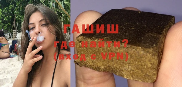 кокаин колумбия Алексин
