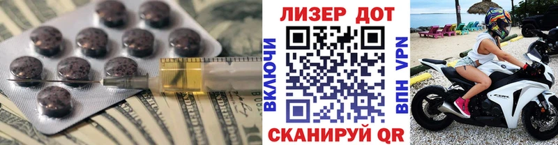 Лсд 25 экстази ecstasy Чкаловск
